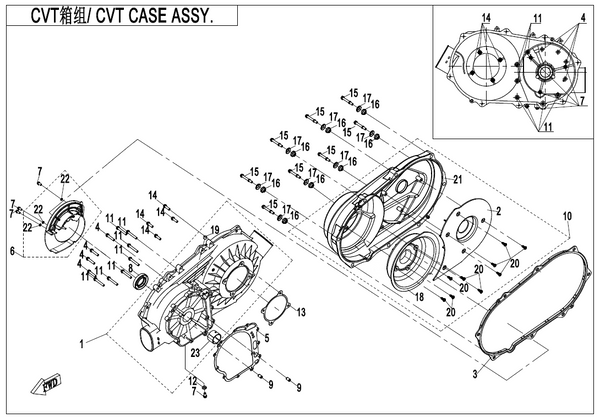 CFMOTO UFORCE 550 E01-3-V3 CVT CASE ASSY. – Quadzilla Ltd