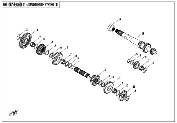 CFMOTO UFORCE 550 E06-1 TRANSMISSION SYSTEM（1） – Quadzilla Ltd